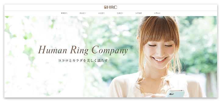 株式会社HRC 公式サイト